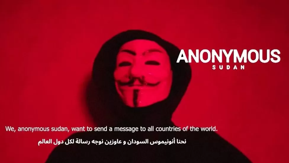 Anonymous Sudan X - LameDuck