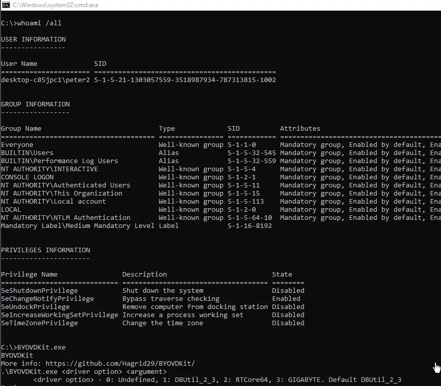 CVE-2024-7481 exploit